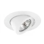 Точечный встраиваемый светильник Arte Lamp ACCENTO A4009PL-1WH