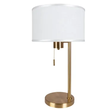 Настольная лампа декоративная Arte Lamp Proxima A4031LT-1PB