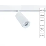 Трековый светильник Arte Lamp LINEA A4671PL-1WH