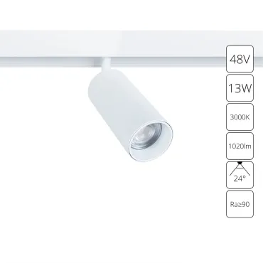 Трековый светильник Arte Lamp LINEA A4671PL-1WH Трековый светильник Arte Lamp LINEA A4671PL-1WH