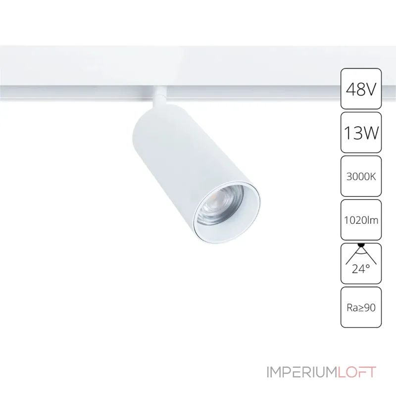 Трековый светильник Arte Lamp LINEA A4671PL-1WH Трековый светильник Arte Lamp LINEA A4671PL-1WH