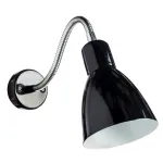 Бра Arte Lamp Mercoled A5048AP-1BK