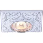 Точечный встраиваемый светильник Arte Lamp OCCHIO A5284PL-1WA