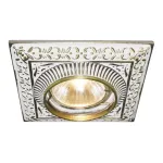 Точечный встраиваемый светильник Arte Lamp OCCHIO A5284PL-1WG