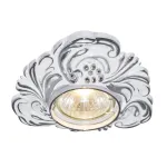 Точечный встраиваемый светильник Arte Lamp OCCHIO A5285PL-1WA