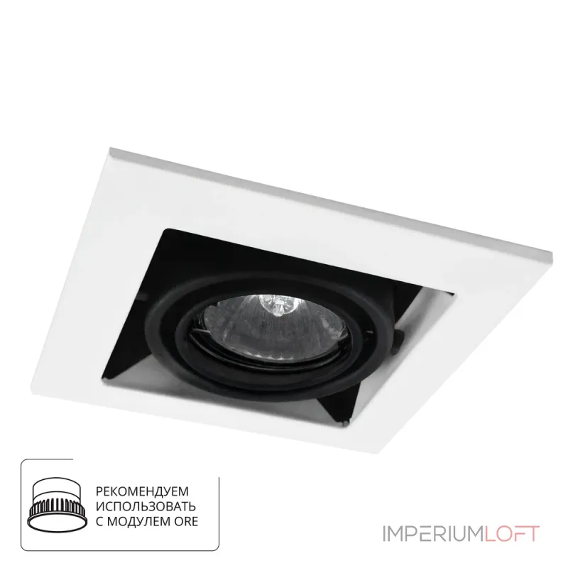 Встраиваемый карданный светильник Arte Lamp CARDANI PICCOLO A5931PL-1WH Встраиваемый карданный светильник Arte Lamp CARDANI PICCOLO A5931PL-1WH