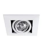 Встраиваемый карданный светильник Arte Lamp CARDANI PICCOLO A5941PL-1WH