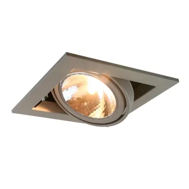 Встраиваемый карданный светильник Arte Lamp CARDANI SEMPLICE A5949PL-1GY Встраиваемый карданный светильник Arte Lamp CARDANI SEMPLICE A5949PL-1GY