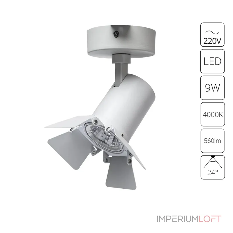 Спот Arte Lamp FALENA A6709AP-1WH Спот Arte Lamp FALENA A6709AP-1WH