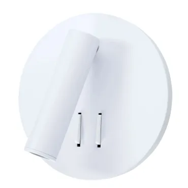 Бра Arte Lamp ELECTRA A8232AP-1WH Бра Arte Lamp ELECTRA A8232AP-1WH
