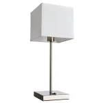 Декоративныая настольная лампа Arte Lamp HALL A9247LT-1AB