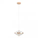 Подвесной светильник Arte Lamp ANDROMEDA A2089SP-6GO
