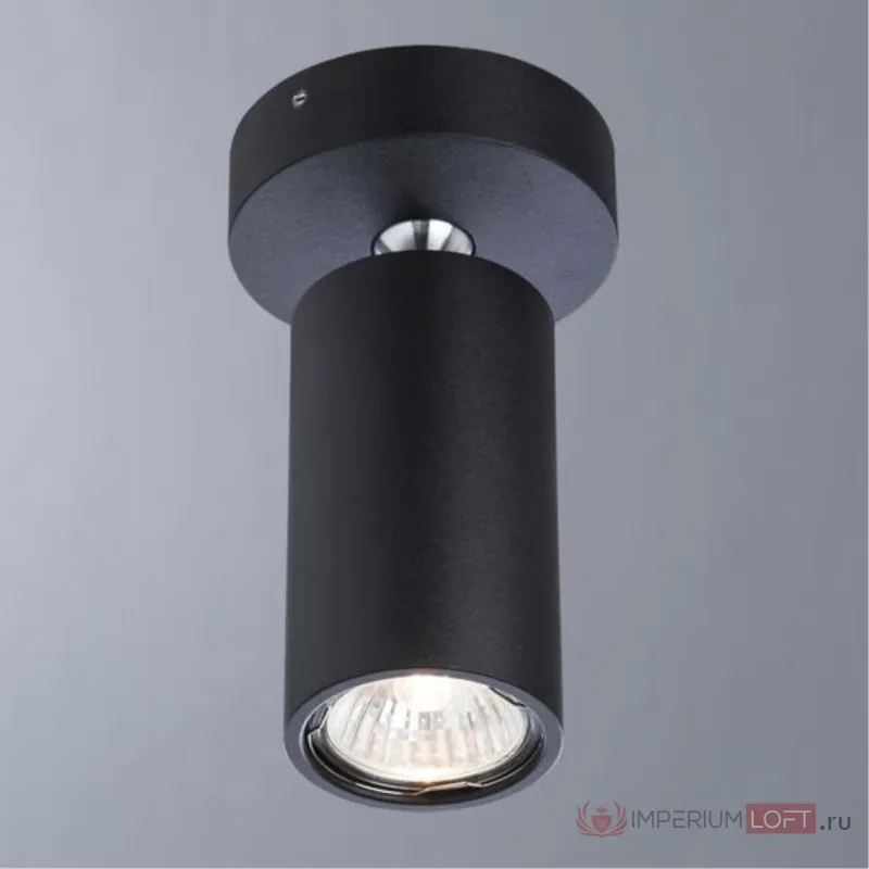 Спот Divinare GAVROCHE VOLTA 1968/04 PL-1 от ImperiumLoft