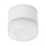 Уличный светильник ARTE LAMP PIAUTOS A1926PF-1WH