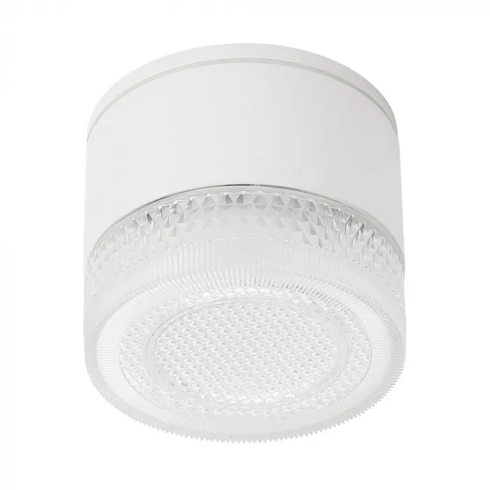 Уличный светильник ARTE LAMP PIAUTOS A1926PF-1WH от ImperiumLoft