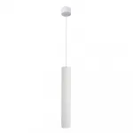 Подвесной светильник Arte Lamp RIDGET A1526SP-1WH