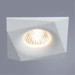 Точечный встраиваемый светильник Divinare ORBITE 1874/03 PL-1