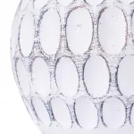 Декоративная настольная лампа Arte Lamp SCHEAT A5033LT-1WH