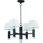 Подвесная люстра ARTE LAMP EVEREST A3330LM-4BR