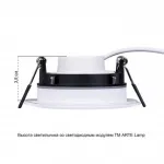 Точечный встраиваемый светильник Arte Lamp GIRO A2867PL-1WH