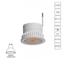 Светодиодный модуль Arte Lamp ORE A22070-4K