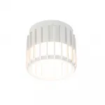 Светильник потолочный ARTE LAMP A8031PL-1WH