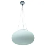 Подвесной светильник ARTE LAMP UFO A7935SP-2WH