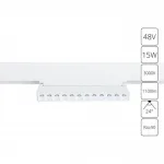Магнитный трековый светильник Arte Lamp LINEA A4648PL-1WH