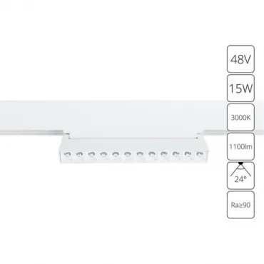 Магнитный трековый светильник Arte Lamp LINEA A4648PL-1WH