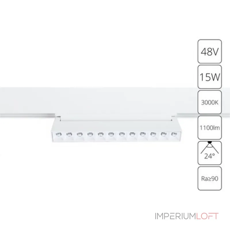 Магнитный трековый светильник Arte Lamp LINEA A4648PL-1WH
