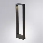 Ландшафтный светильник Arte lamp TRAPEZIO A2060PA-1BK