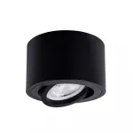 Светильник потолочный ARTE LAMP UNITO A2260PL-1BK