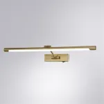 Подсветка для картин Arte Lamp HARRISON A1711AP-1AB