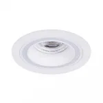 Светильник потолочный ARTE LAMP IMAI A2464PL-1WH