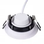 Точечный встраиваемый светильник Arte Lamp GIRO A2867PL-1WH