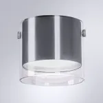 Светильник потолочный ARTE LAMP LAZIO A5366PL-1SS
