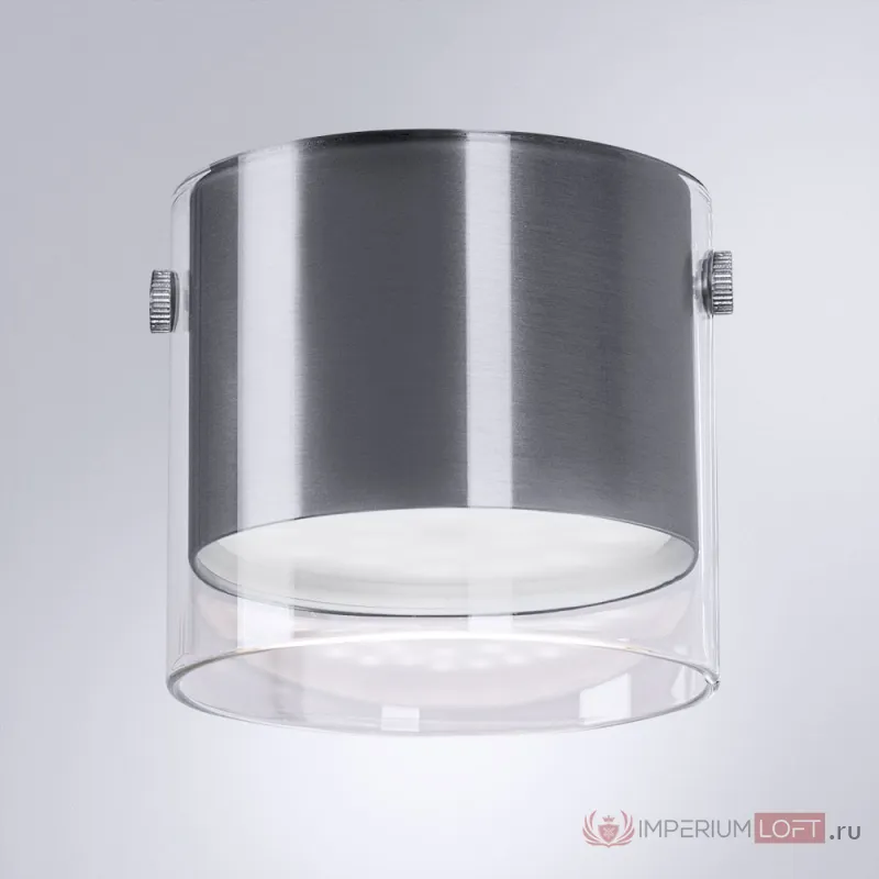 Светильник потолочный ARTE LAMP LAZIO A5366PL-1SS от ImperiumLoft