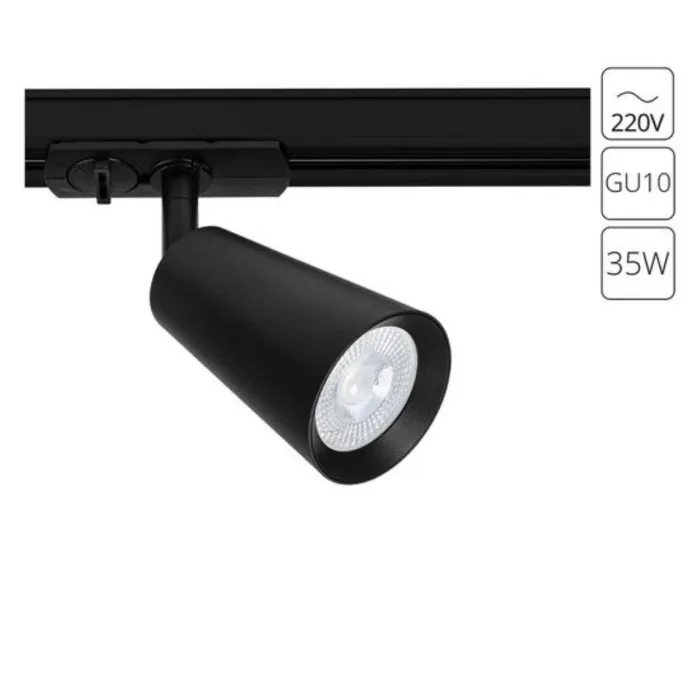 Трековый светильник Arte Lamp CINTURA A2354PL-1BK от ImperiumLoft