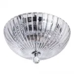 Потолочный светильник Divinare Calotta 4003/01 PL-2 