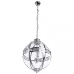 Подвесной светильник Divinare SFERA 1015/02 SP-4