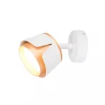 Светильник настенный ARTE LAMP A8028AP-1WH