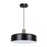 Подвесной светильник ARTE LAMP SKAT A7152SP-1BK
