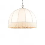 Подвесной светильник ARTE LAMP BIANCA A2116SP-5WG