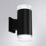 Фасадный светильник Arte Lamp PIAUTOS A1926AL-2BK
