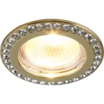Светильник потолочный Divinare GIANETTA 1405/01 PL-1