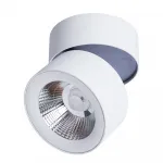 Светильник потолочный Divinare URCHIN 1295/03 PL-1