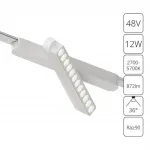 Магнитный трековый светильник Arte Lamp RAPID SMART A2961PL-1WH