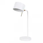 Светильник настольный ARTE LAMP SEBASTIAN A7051LT-1WH