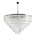 Подвесной светильник Divinare Nova 3001/02 LM-25 Цвет плафонов прозрачный Цвет арматуры хром от ImperiumLoft