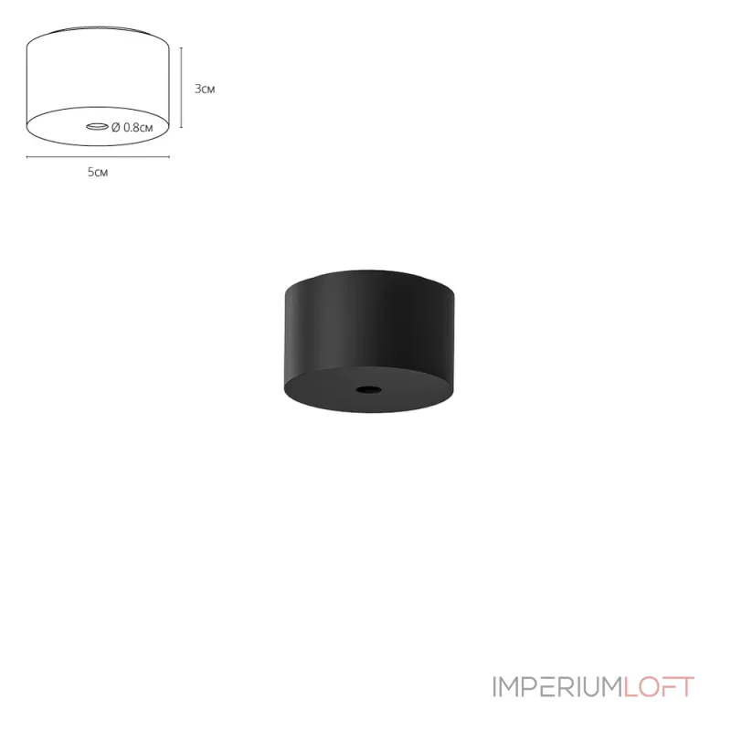 Потолочная база Arte Lamp OPTIMA-ACCESSORIES A741306